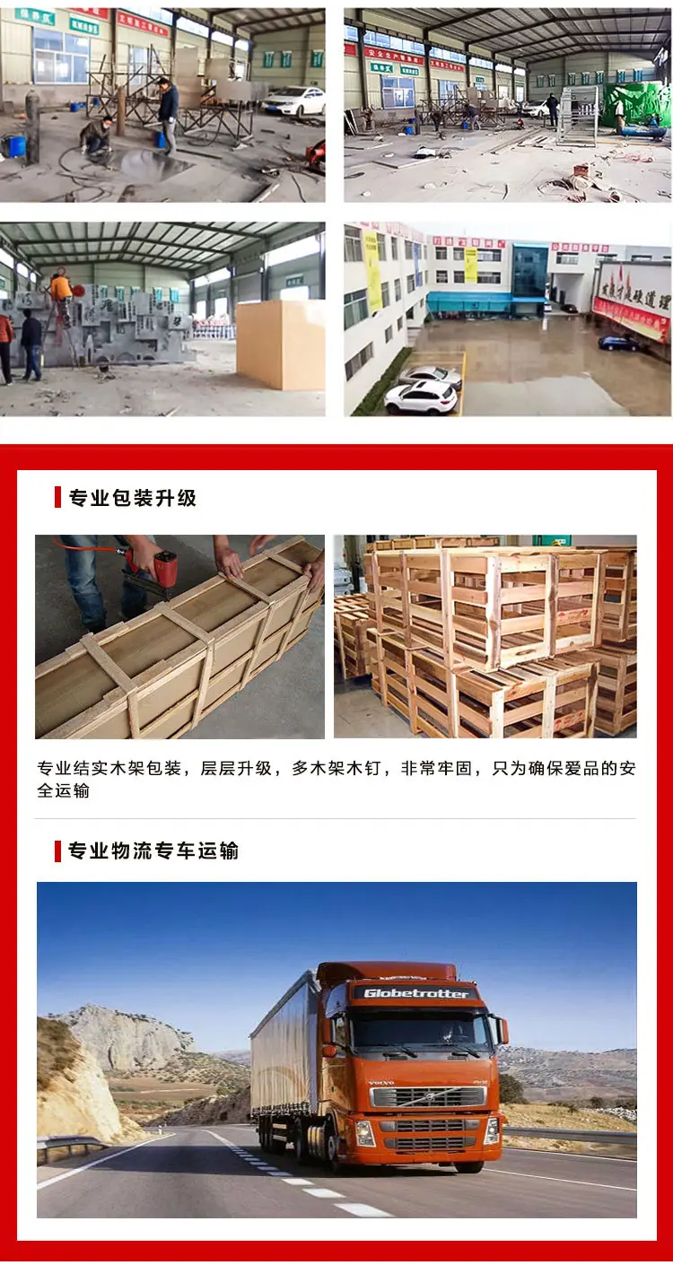 阿里巴巴详情_06.jpg