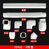 Capa de decoração para tubo de ar condicionado de parede, manga de embelezamento, tubo de embrulho de PVC branco para tubo de ar condicionado, proteção de duto de tubo