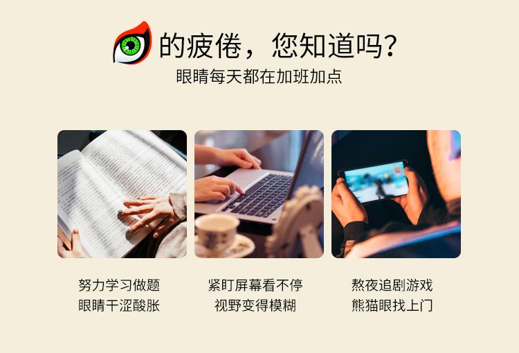 蒸汽详情_03.jpg