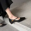 Zapatos Mary Jane de punta cuadrada poco profundos de piel de vacuno de capa superior con aumento de altura interno, zapatos de tacón medio versátiles para ir al trabajo, elegantes y adecuados para combinar con faldas
