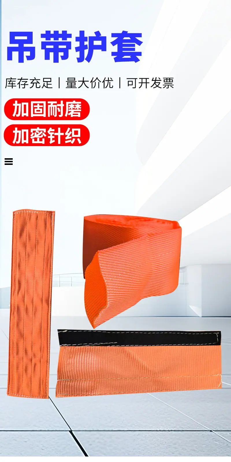 详情图_04.jpg