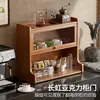 Prateleira de armazenamento de mesa, armário de armazenamento à prova de poeira, xícara, xícara de chá, xícara de café, armazenamento de conjunto de chá, porta-copos de bancada, prateleira de temperos de cozinha