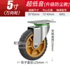 Mixiang en stock fábrica de ruedas de goma con recubrimiento de oro para carritos de interior y exterior, silenciosas, resistentes al desgaste, rueda de goma dorada de alta resistencia