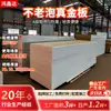 Techo de panel sándwich ignífugo de composite con placa de oro real no viejo de burbujas panel de pared 1150 color personalizado panel sándwich metálico de acero