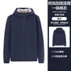 Chaqueta de Montañismo con Capucha de Felpa a Prueba de Viento Ropa de Trabajo Logo Personalizado para Grupo Chaqueta Gruesa para Exteriores Ropa de Trabajo de Invierno Chaqueta