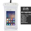 Natação Drifting Mergulho Profundo IPX8 Airbag Bolsa à Prova d'Água Telefone Celular Inflável Saco à Prova d'Água Telefone Celular Transparente Saco à Prova D'Água