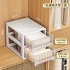 Caixa Organizadora de Roupa Íntima, Armazenamento em Camadas para Roupa Íntima e Meias, Organizador de Guarda-Roupa e Mesa de Cabeceira, Armário de Plástico para Armazenamento de Roupa Íntima