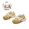 Tênis Esportivo Feminino de Couro Genuíno Cor Color Block Retrô Cadarço Duplo Forrest Gump 2026 Primavera Respirável Novo Solado Grosso Aumenta Altura