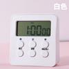 Temporizador de cozinha de cozinha de tela grande simples moda eletrônica timer aluno despertador gerente de tempo de aprendizagem