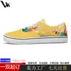 Zapatos Casuales de Lona de Caña Baja de Marca Independiente Popular, Zapatos Blancos Estilo Pareja Unisex, Diseño Personalizado Trendy para Mujer