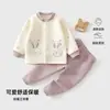 Mono cálido de manga larga para otoño e invierno para bebés y niños pequeños, unisex, con forro acolchado, lindo y adorable, calidad Grado A
