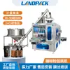 Máquina Automática para Bolsas de Café en Polvo Máquina Empacadora de Polvo para Té de Leche Polvo Alimentario Máquina Rellenadora y Ensacadora para Bebidas Sólidas