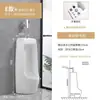 Orinal automático con sensor de pared y de pie, orinal cerámico para el hogar, orinal para hombres, orinal para adultos