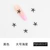 Celebridad de internet nuevo estilo joyería para uñas estilo japonés aleación de lujo ligero pintura en spray estrella de mar tridimensional pintura en spray de color joyería para uñas