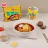 Nekketsuke Ramen de Sésamo Paquete de 4 con Trozos de Huevo, Envasado al Vacío, Cocido Primero y Luego Añadido con Ramen de Sésamo Sabor Huevo