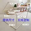 Estructura de carpa para niños diy soporte de tubería de agua de PVC casa pequeña para mascotas de interior jardín de infantes casa de juegos diy