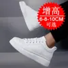 Zapatos Deportivos Casuales de Suela Gruesa para Hombre, Aumentan la Altura 10 cm, Talla Grande 6, Zapatillas Blancas, Zapatos para Aumentar la Altura para Hombre 8
