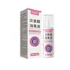 Ácido Hipocloroso Desinfectante No Irritante Entorno Doméstico Superficies de Objetos Spray Limpiador Esterilizante Líquido Antibacteriano Fabricante Venta al por Mayor