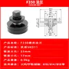 Flange para Retificadora de Superfície 614/618 Yuqing Wangpan Nantong Dafeng 250/820 Disco de Rebolo F250F350 Acessórios