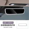 Adequado para 26 Modelos de Tela de Controle Central Changan Qiyuan A06 Capa Protetora, Capa de Silicone para Moldura de Navegação A06, Acessórios de Interior