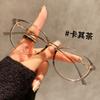 Gafas Nuevas Tr90 de 52 mm sin Graduación, Personalizables para Miopía, Montura Ovalada, Exquisita Montura Pequeña para Mujer, Montura Artística para Gafas Ópticas