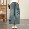 Colección Primavera 2026 Jeans de Mujer Estilo Étnico Cintura Elástica Bordados Holgados Moda Adelgazantes Pantalones Acortados de Pierna Ancha