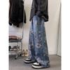 Jeans Graffiti para Hombre Primavera 2025 Street Hip-Hop Sueltos Pierna Recta Pantalones de Diseño High Street Pantalones Cool