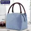 Bolsa para lonchera, lonchera portátil, lonchera de mano engrosada con papel de aluminio, lonchera con bolsa aislante de lona de arroz