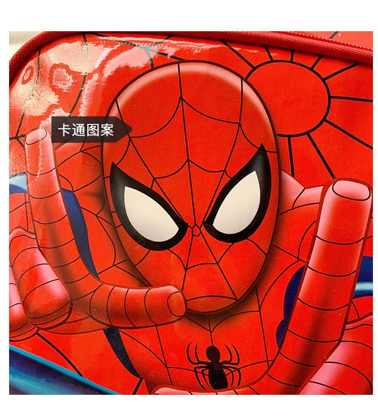 2021031917038473236936w750h832