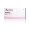 Patch Ecológico de Cuidados Flor de Neve do Douyin, Patch para Cuidados Íntimos, Patch de Cuidados Herbais Íntimos Femininos, Patch Flor de Neve