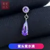 Venda Quente Transfronteiriça F136 Liga de Titânio Brincos de Liga de Titânio Brincos Gota de Água Unhas de Cartilagem Auricular Body Piercing de Titânio G23
