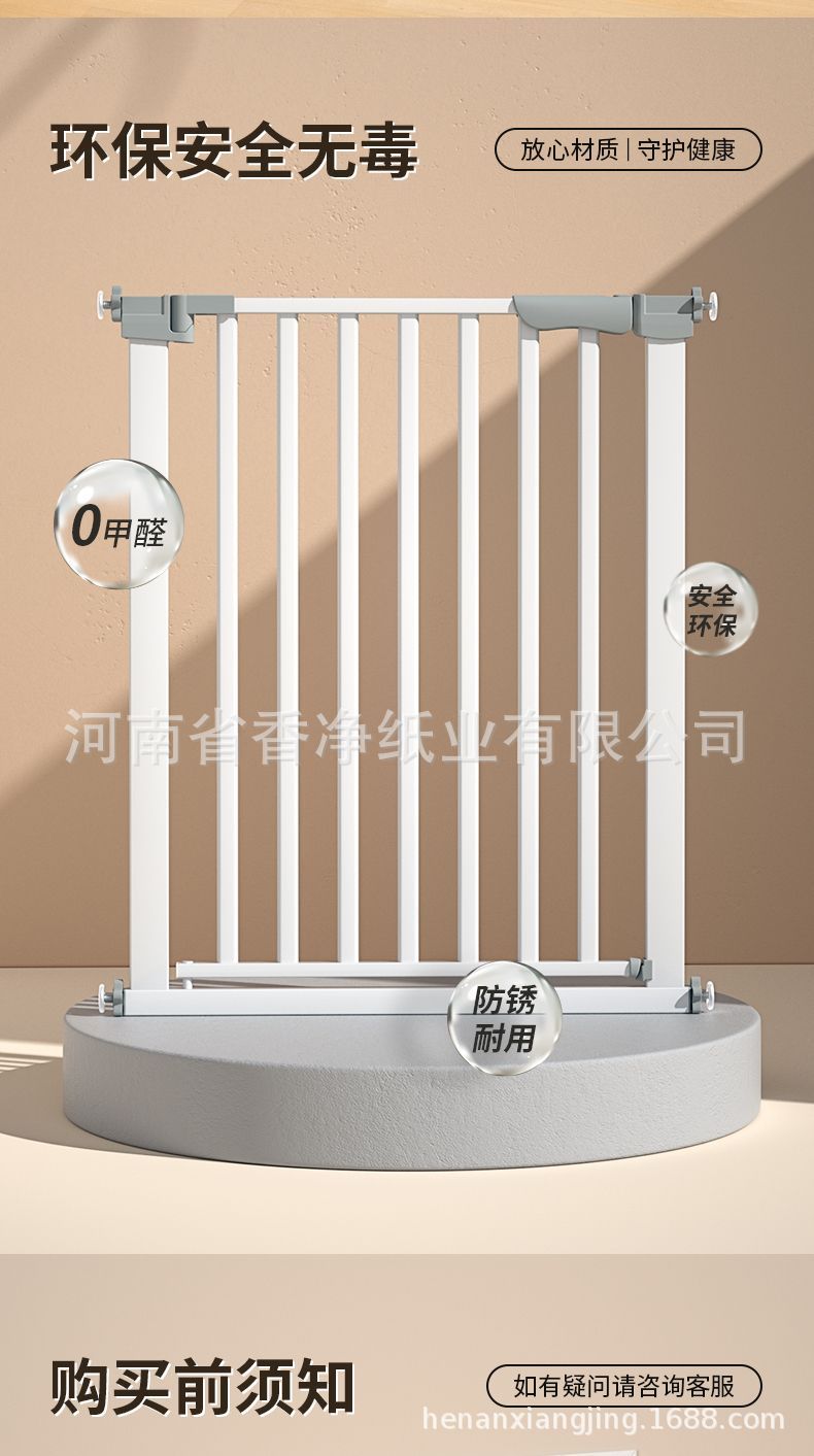 详情图11.jpg