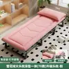 2026 Cama Plegable Cómoda Mejorada Cama de Siesta para Oficina Herramienta Mágica Cama Portátil Individual Soporte Lumbar Ayuda para Dormir Sillón Reclinable