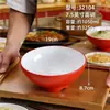 Tazones de melamina para fideos, tazones cónicos especiales para restaurantes de fideos, tazones de sopa y fideos de imitación de porcelana para restaurantes comerciales, tazones para fideos de res, tazones grandes para sopa picante
