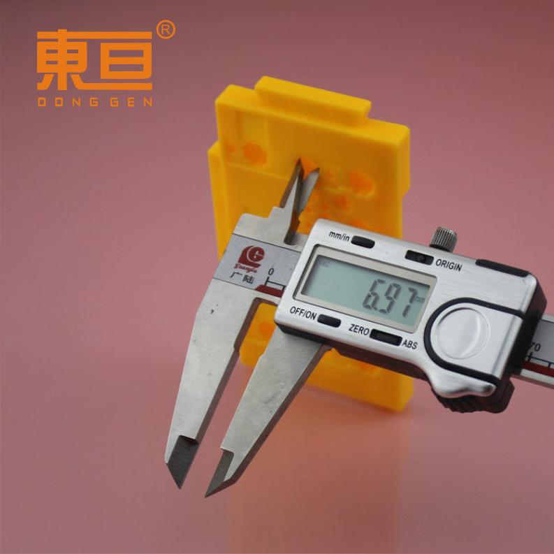 YWDB95568黄7.png