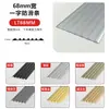 Tiras Antideslizantes para Escaleras de Aleación de Aluminio, Tiras para Peldaños, Tiras Antideslizantes para Baldosas Metálicas, Tiras para Bordes de Mármol, Tiras de Borde