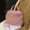Bolso Femenino de Moda Nuevo, Bolso de Mano de Felpa con Cuentas, Bolso Cuadrado Pequeño con Textura, Bolso Versátil para el Día a Día, Bolso Cruzado Peludo Sencillo