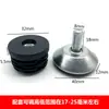 20 25 30 38 40 50 Mesa Almohadilla para Pie Ajustable Tuerca Tapón de Tubo Ancla de Tornillo Almohadilla para Pie Elevadora Almohadilla de Equilibrio