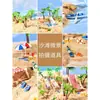 Adereços de Foto de Praia em Miniatura Mini Cenário Construção Estilo Férias de Verão na Praia Janela de Exibição com Fundo de Coqueiro
