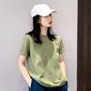 2025 Wechat Business Novo Produto Sete Cores Casal Cor Sólida Manga Curta Algodão t Qualidade de Exportação Primavera e Verão Básico Casual