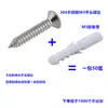 Clip de Resorte para Tubo Redondo T8 Luz de Línea LED Base para Lámpara Fluorescente Placa Fija para Colgar Hebilla de Neón de Silicona para Tubo Redondo