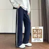 Pantalones escolares azul marino, primavera y otoño, con dos franjas, adecuados para estudiantes de secundaria y preparatoria, forrados de polar, de pierna recta, pantalones deportivos versátiles para otoño e invierno