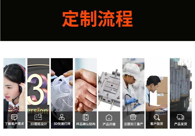 详情页-11.jpg