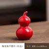 Mini Adorno de Calabaza de Cerámica, Lindo y Colorido, Mascota de Té Fresca y Simple, Accesorio para Ceremonia del Té, Cinco Bendiciones, Calabaza de Siete Colores