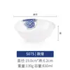 Tigela de Melamina Comercial Imitação de Porcelana Tigela para Ramen de Carne Tigela Grande de Plástico Tigela para Sopa Tigela para Macarrão Tigela para Macarrão de Arroz Tigela para Wonton