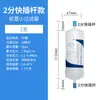 Purificador de agua para calentadores de agua y grifos, compatible con lavadoras, proporciona filtración eficiente y se adapta a asientos de inodoro inteligentes