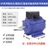 Motor de ventilador axial sf 220v ventilador de exaustão coifa comercial exaustão trifásico 380 soprador industrial