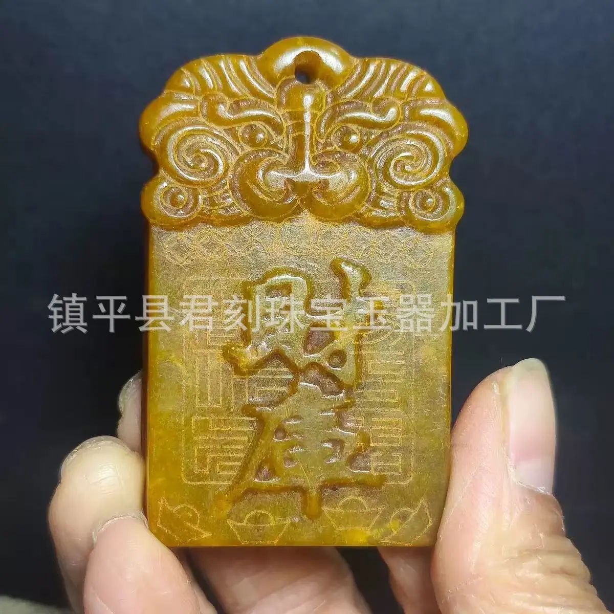 微信图片_20260110195752_8976_124.j