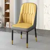 Silla de Comedor, Silla con Respaldo de Lujo Ligero, Silla Simple de Ocio para Balcón, Taburete de Tocador de Gama Alta, Silla de Manicura, Taburete Engrosado para Habitación de Alquiler