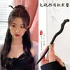 Nuevo Pasador de Pelo Estilo Chino Cheongsam, Adorno para el Cabello Estilo Antiguo Dinastía Han, Pasador de Pelo de Alta Gama para Mujer, Falda Clásica de Cara de Caballo, Pasador de Pelo